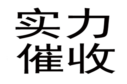 有转账证据能否对欠款不还者提起诉讼？